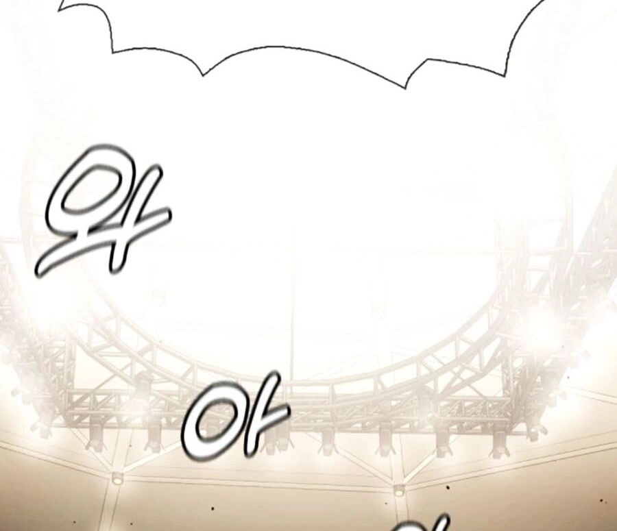 Loser Giỏi Võ Chapter 32 - 104