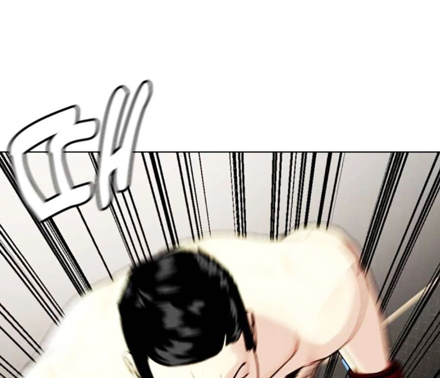 Loser Giỏi Võ Chapter 32 - 106