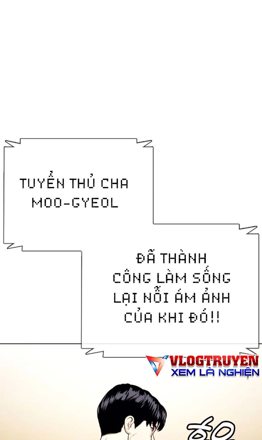 Loser Giỏi Võ Chapter 33 - 70