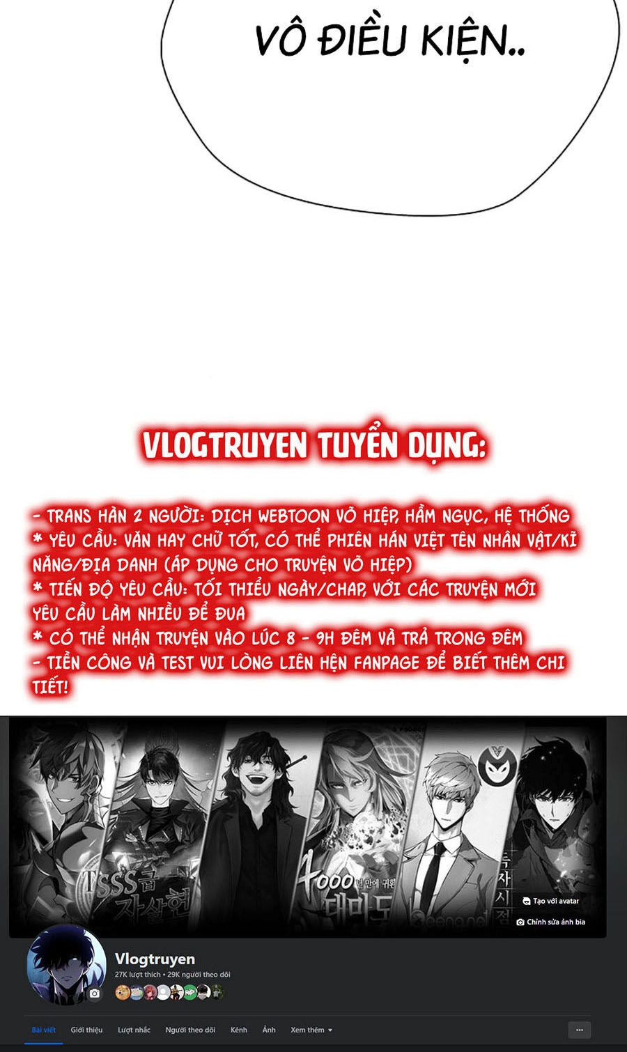 Loser Giỏi Võ Chapter 33 - 80