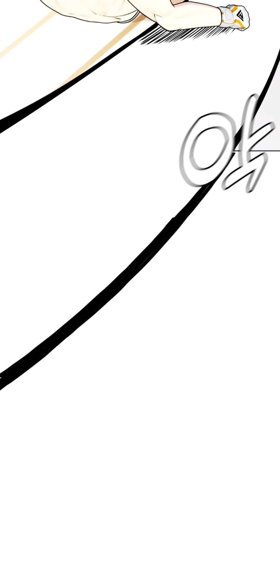 Loser Giỏi Võ Chapter 34 - 77