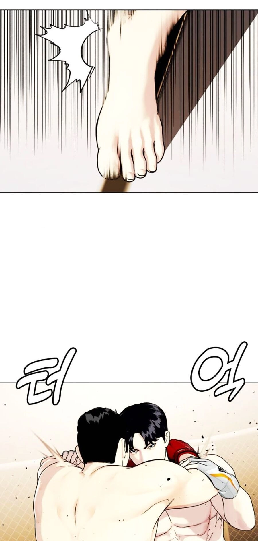 Loser Giỏi Võ Chapter 34 - 85