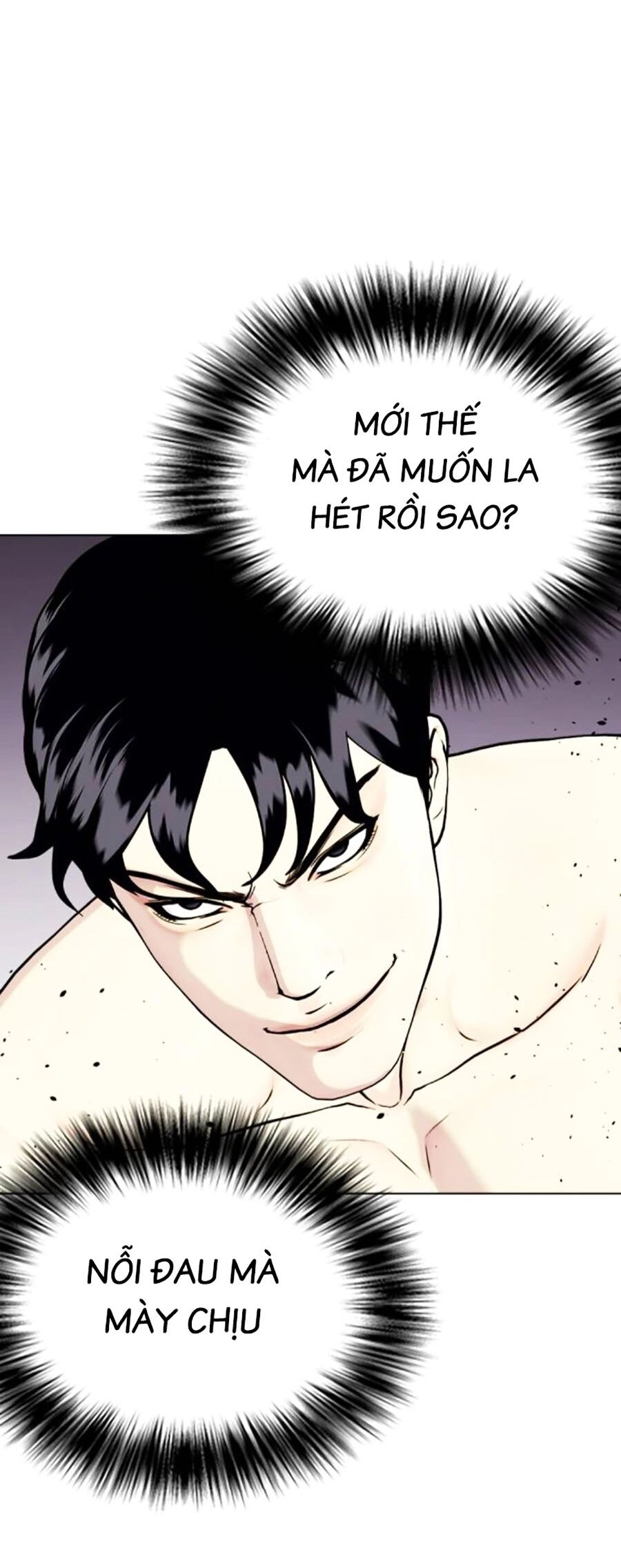 Loser Giỏi Võ Chapter 34 - 105