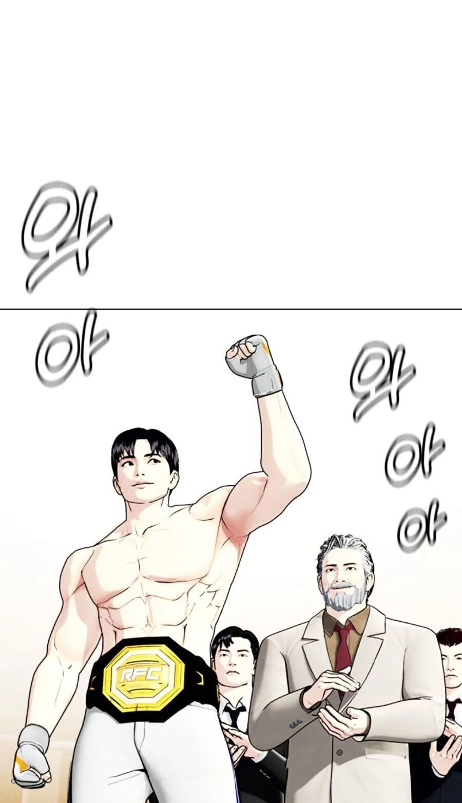 Loser Giỏi Võ Chapter 34 - 152