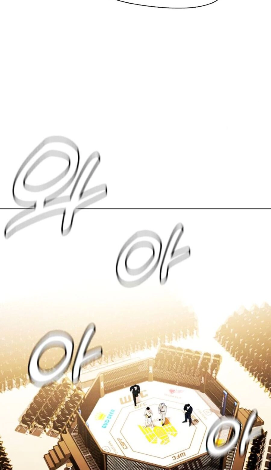 Loser Giỏi Võ Chapter 34 - 160