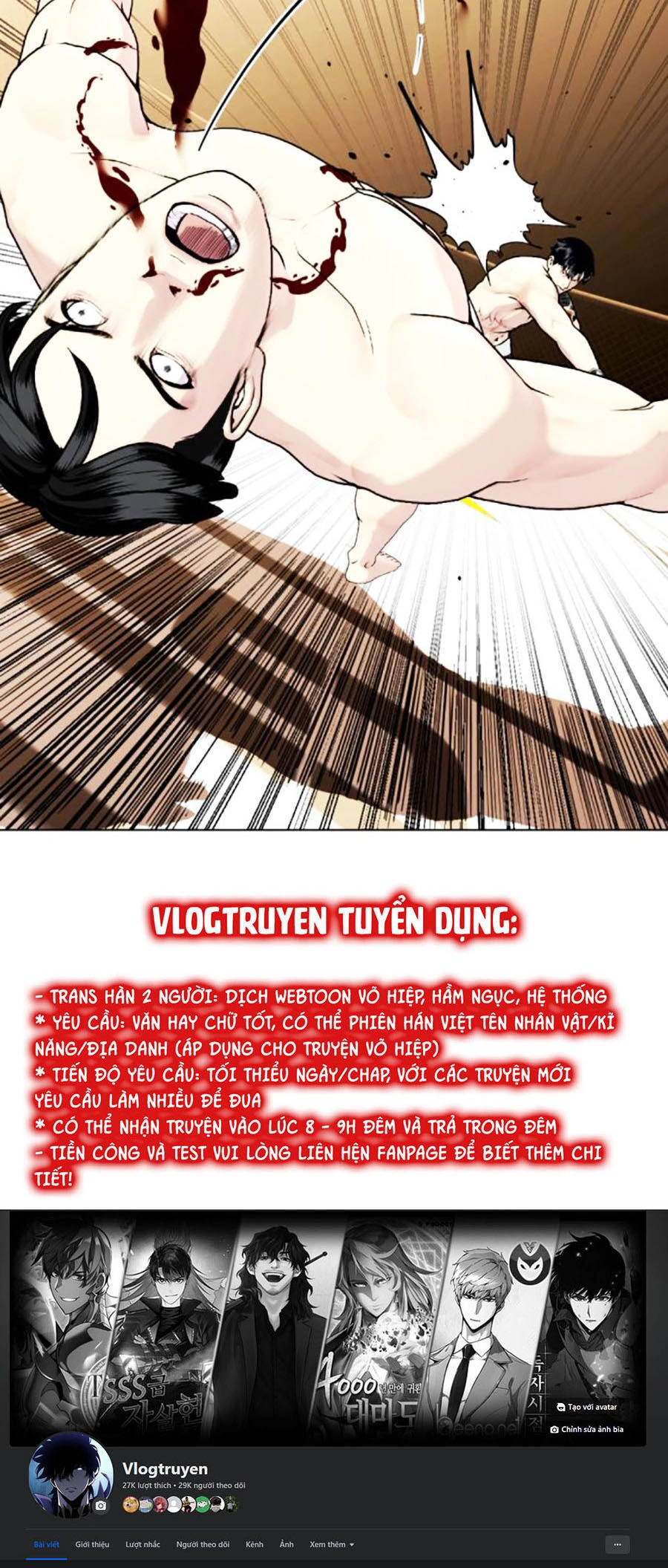 Loser Giỏi Võ Chapter 35 - 105