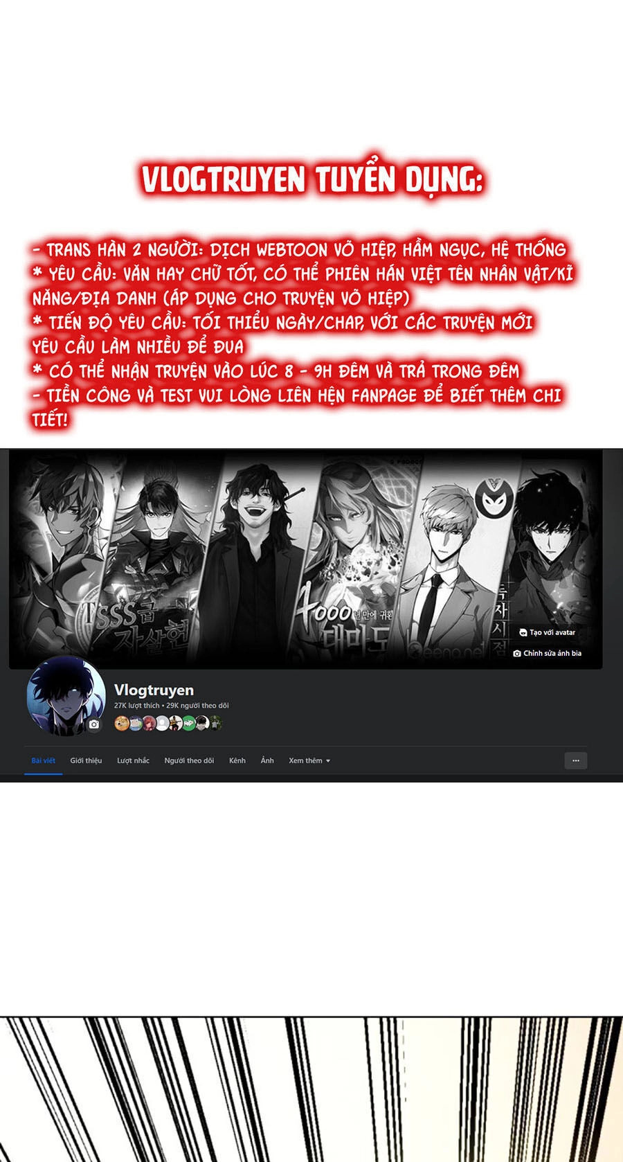 Loser Giỏi Võ Chapter 36 - 1