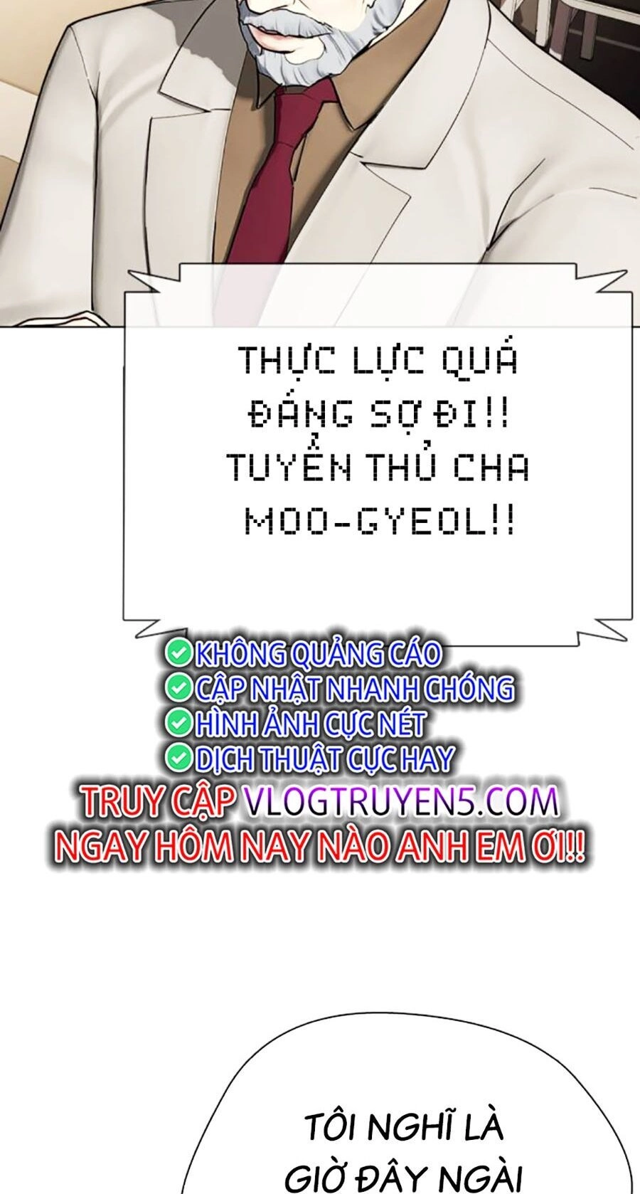 Loser Giỏi Võ Chapter 36 - 13