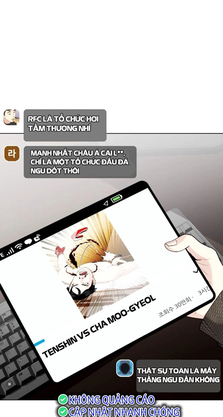 Loser Giỏi Võ Chapter 36 - 21