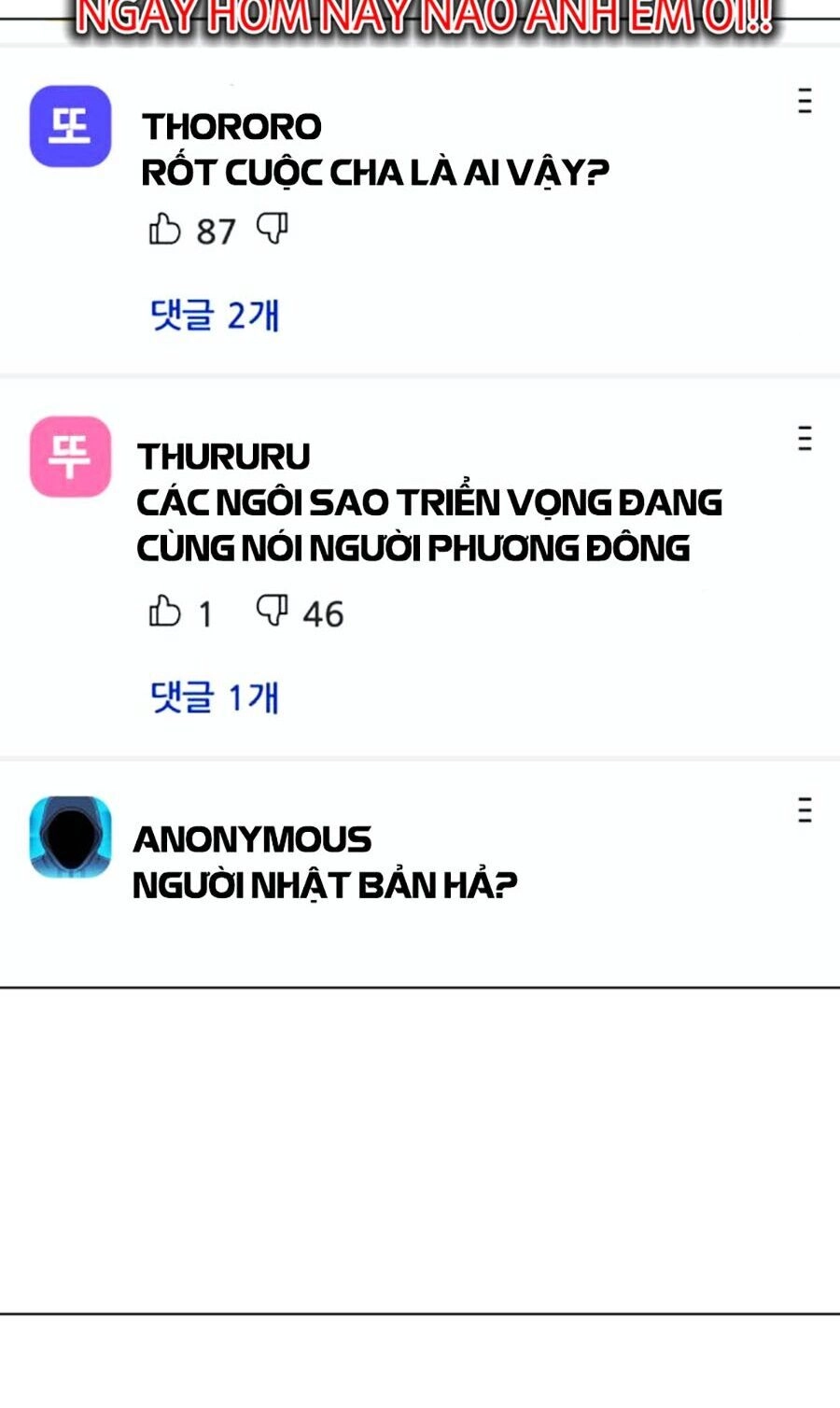 Loser Giỏi Võ Chapter 36 - 57