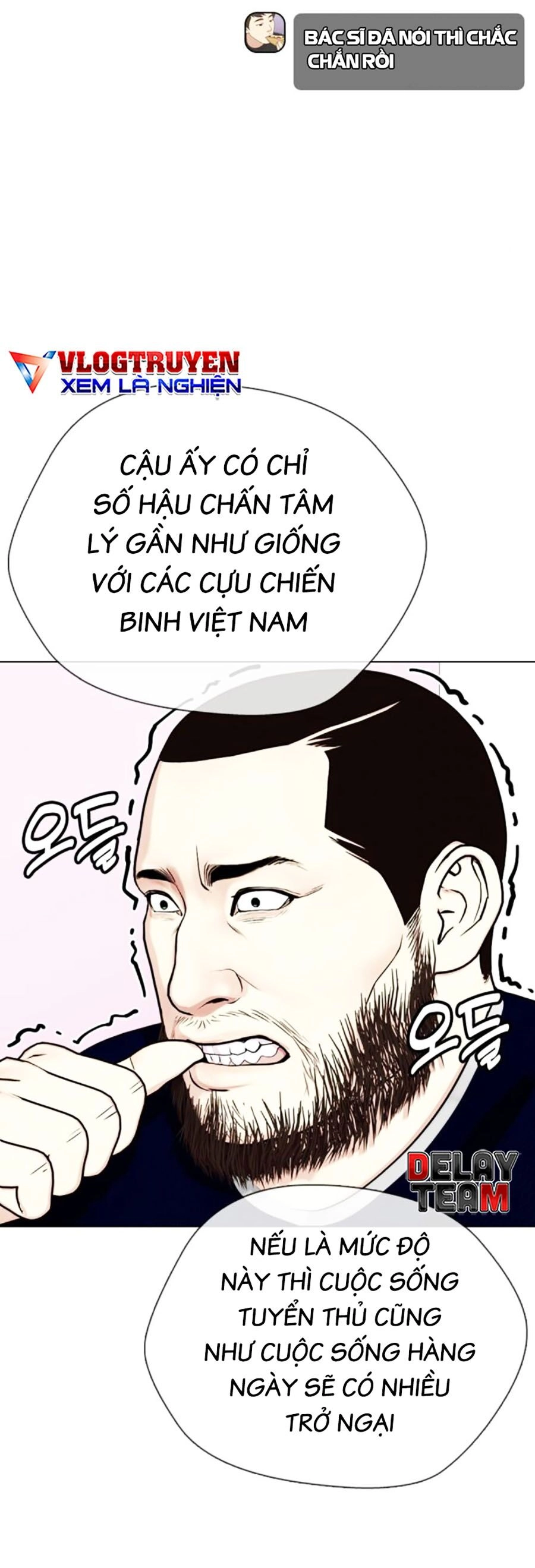 Loser Giỏi Võ Chapter 36 - 67