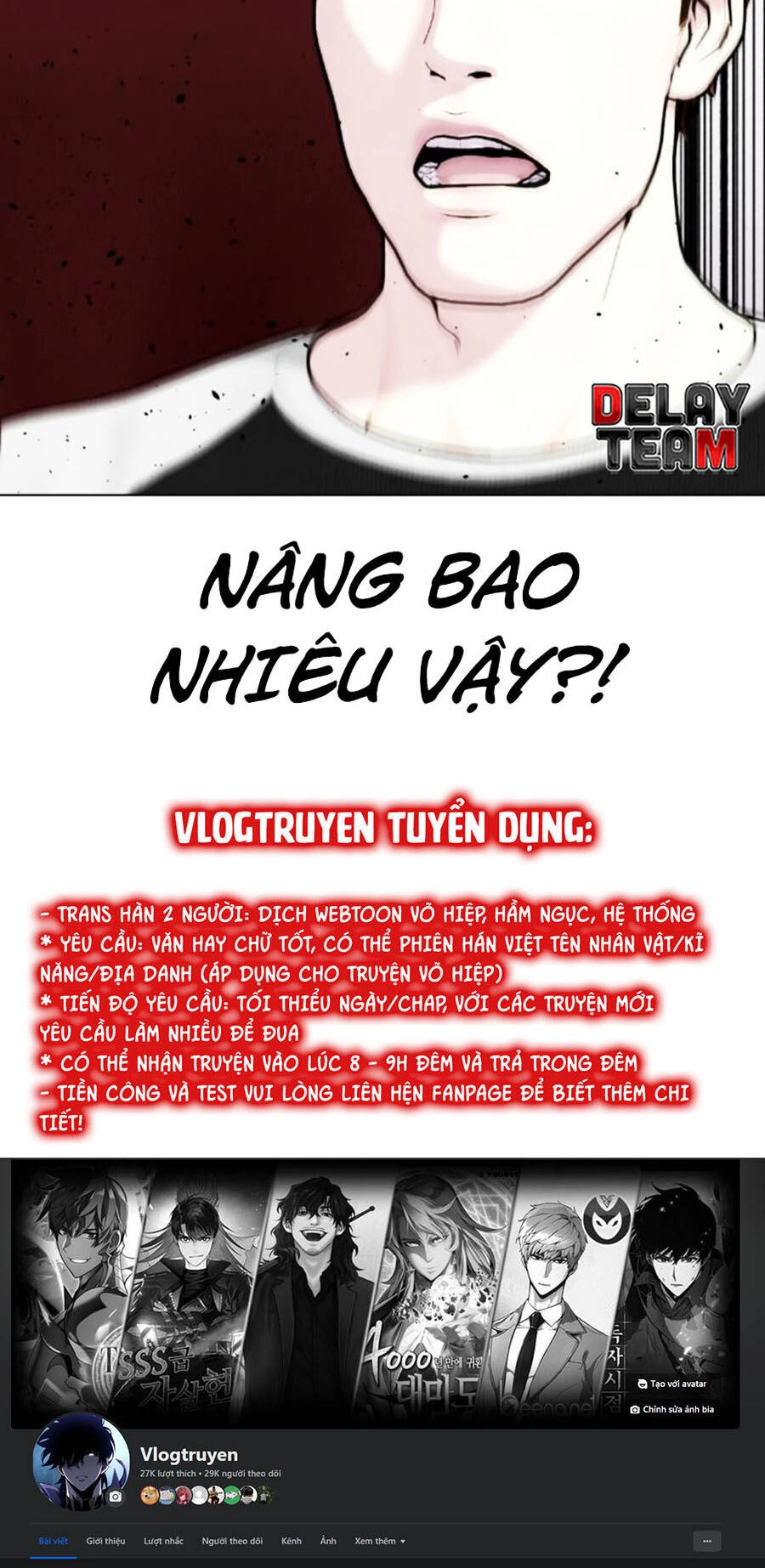 Loser Giỏi Võ Chapter 36 - 105