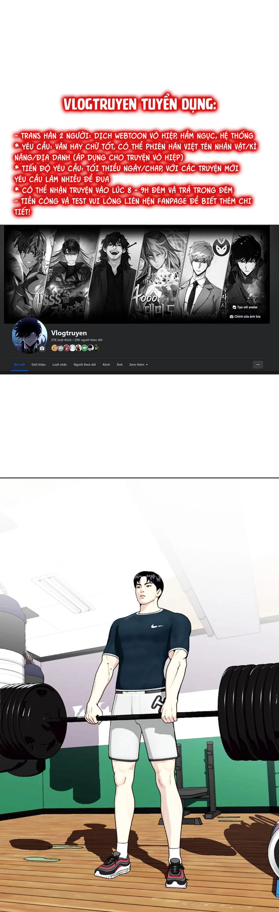 Loser Giỏi Võ Chapter 37 - 1