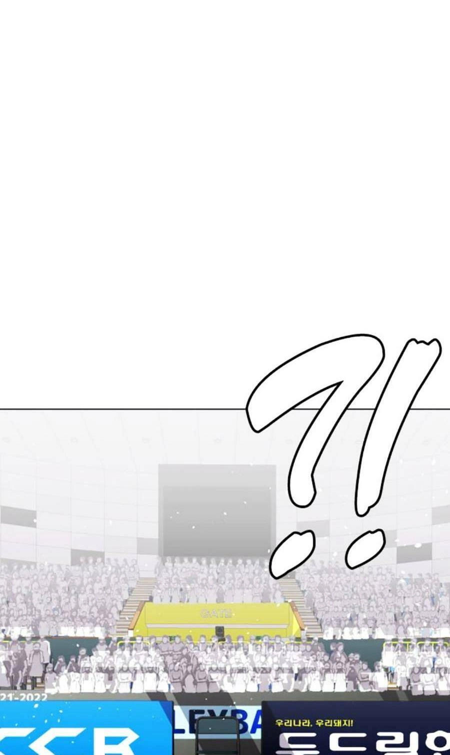 Loser Giỏi Võ Chapter 38 - 25