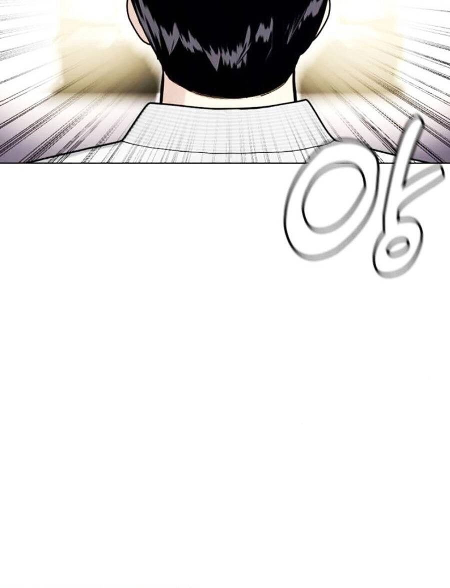 Loser Giỏi Võ Chapter 38 - 89