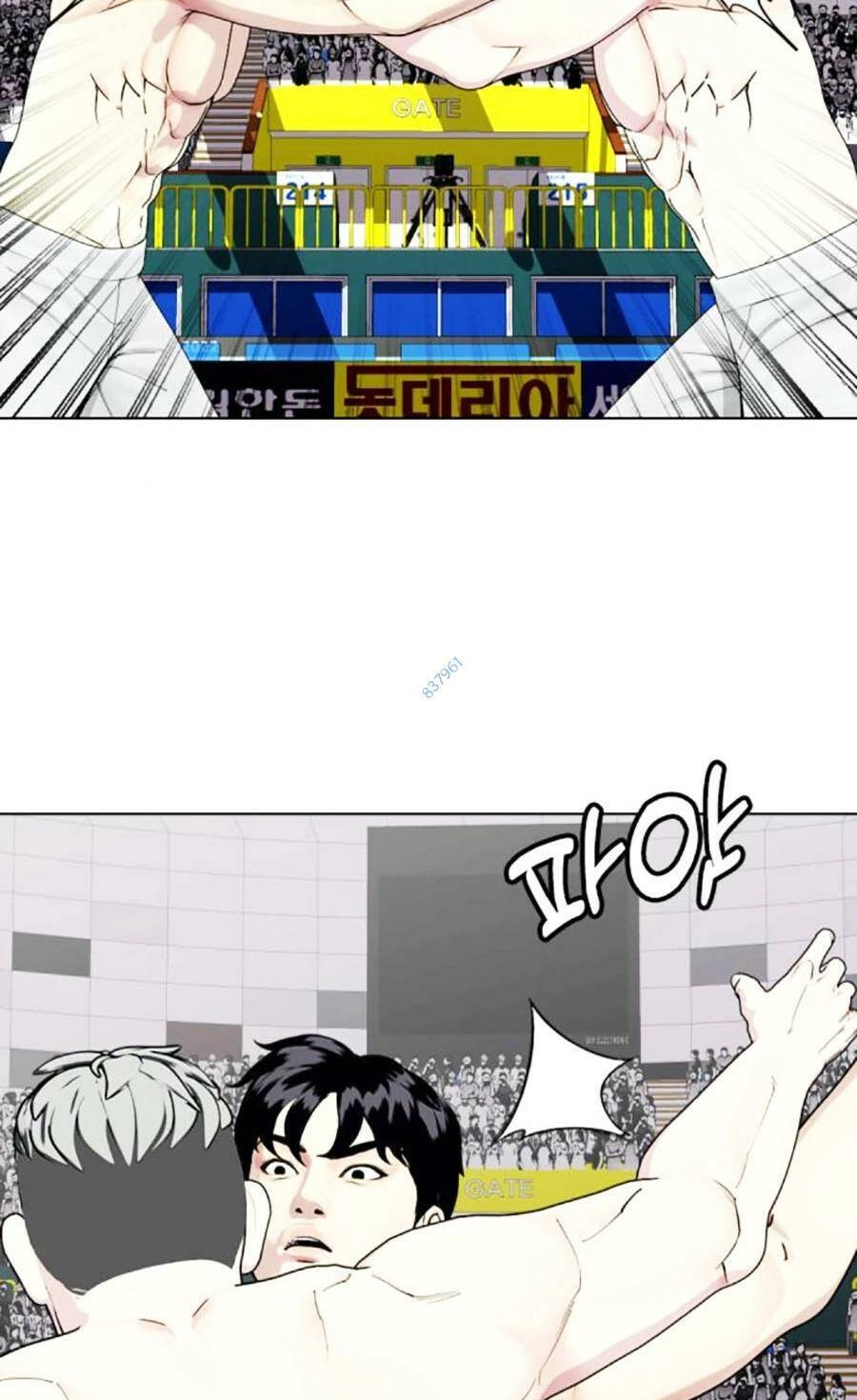 Loser Giỏi Võ Chapter 40 - 9