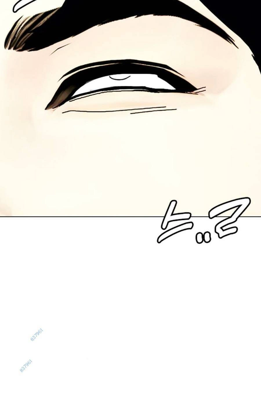 Loser Giỏi Võ Chapter 40 - 129