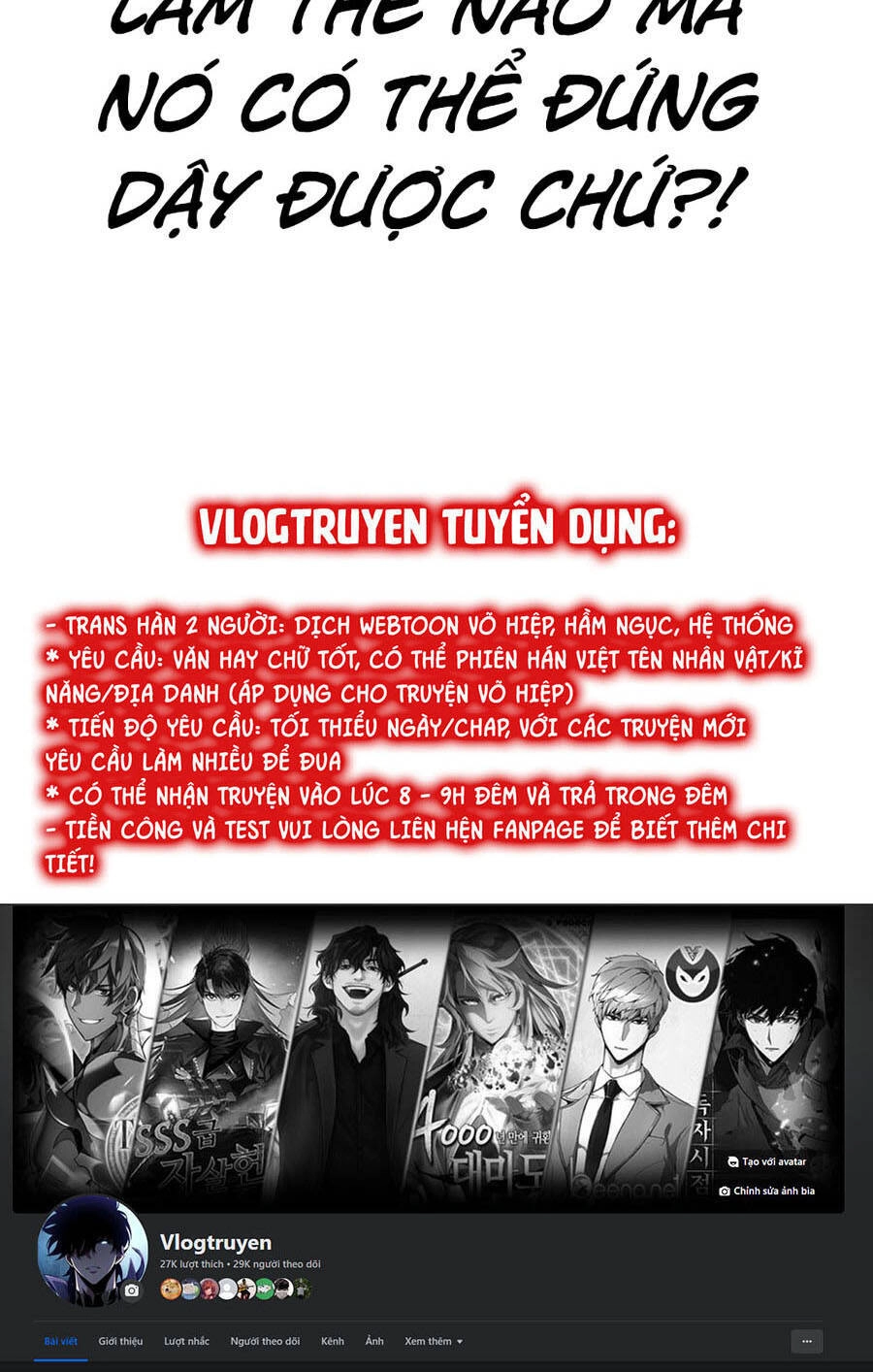 Loser Giỏi Võ Chapter 40 - 140