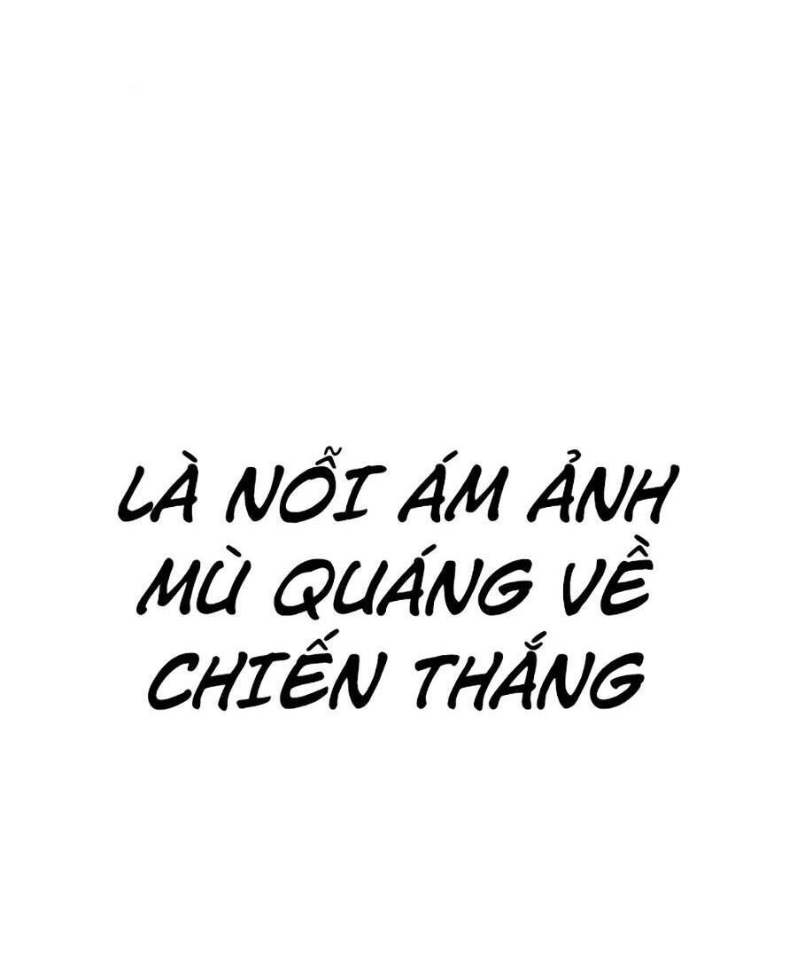 Loser Giỏi Võ Chapter 41 - 23