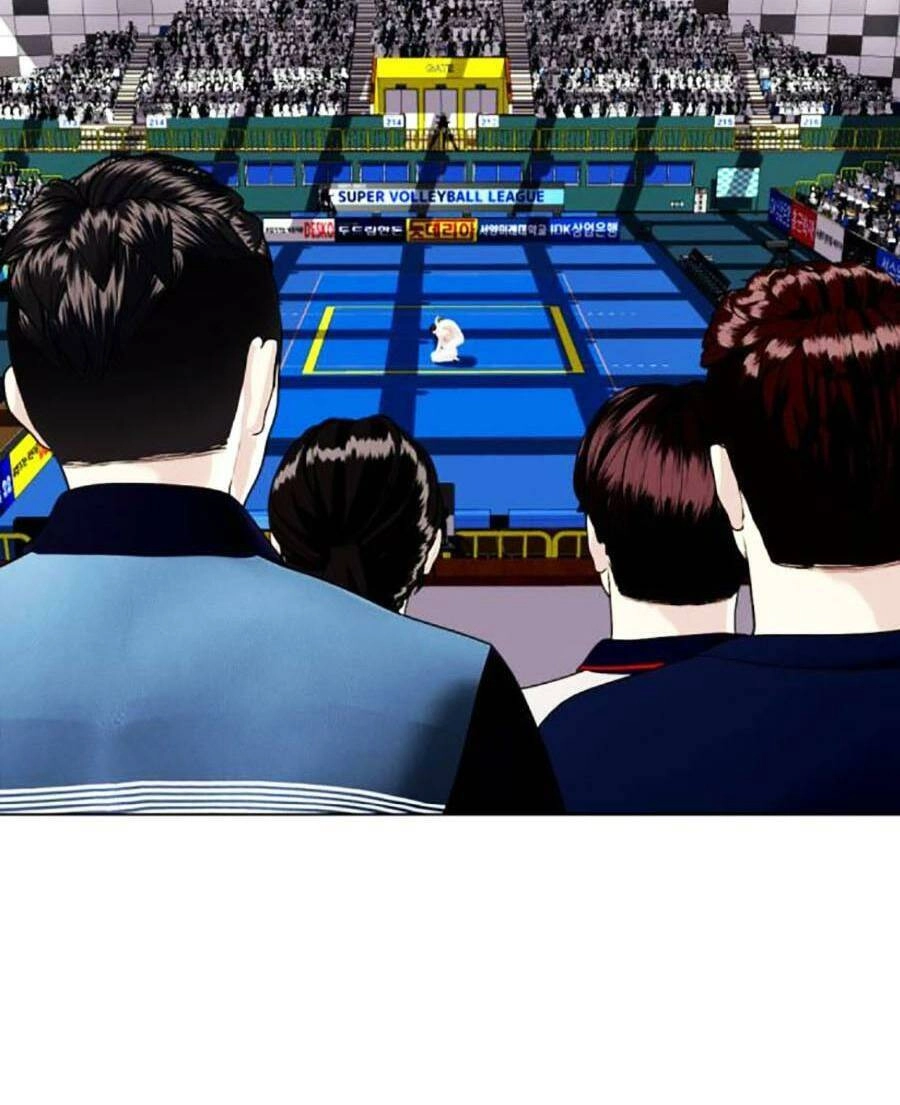 Loser Giỏi Võ Chapter 41 - 34