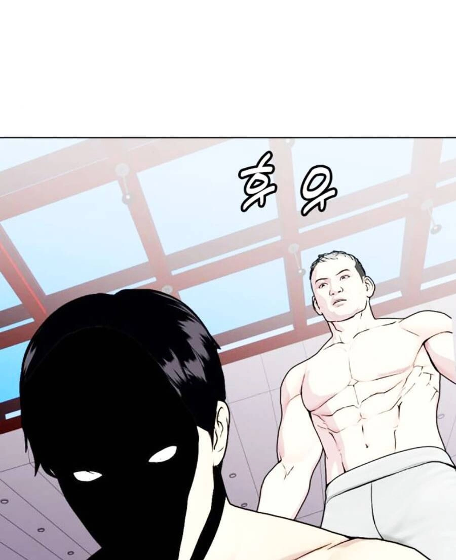 Loser Giỏi Võ Chapter 41 - 35