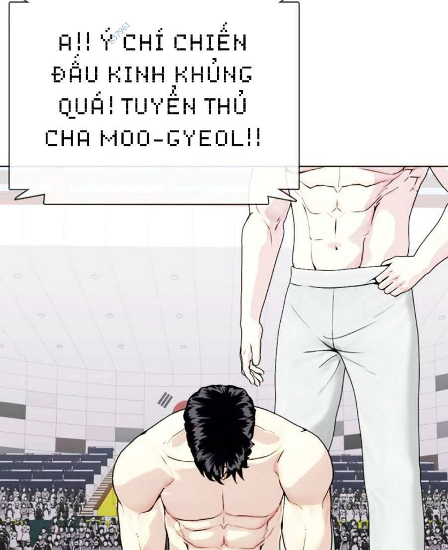 Loser Giỏi Võ Chapter 41 - 41