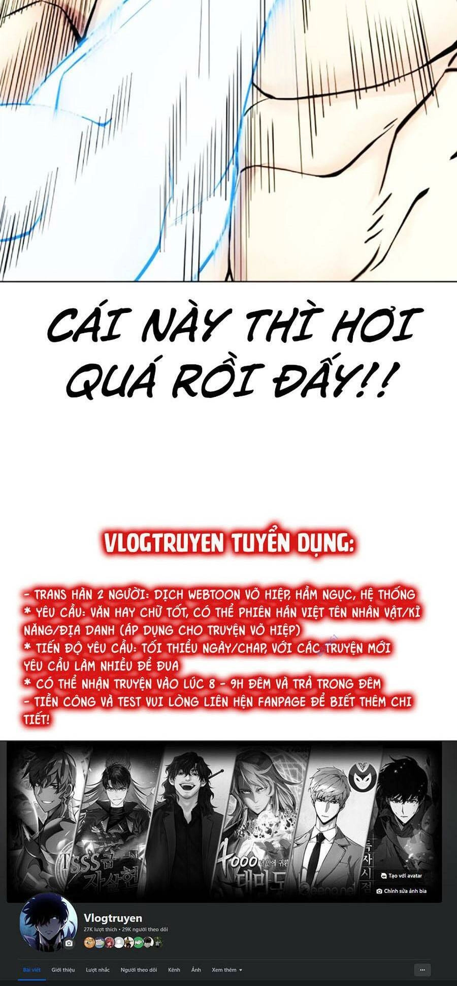 Loser Giỏi Võ Chapter 41 - 150