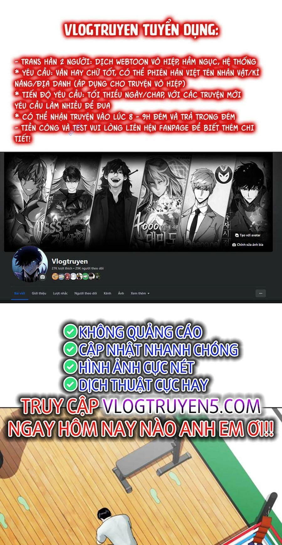 Loser Giỏi Võ Chapter 42 - 1