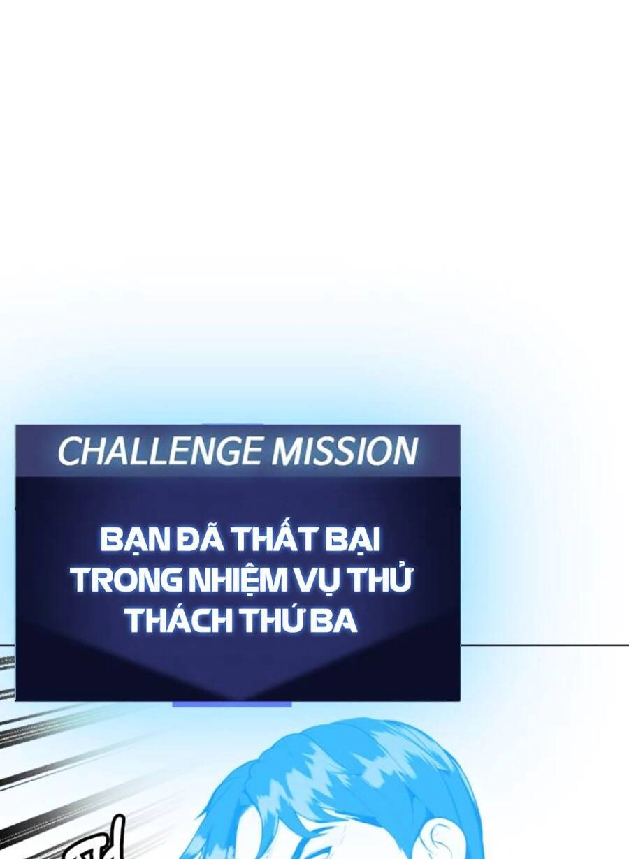 Loser Giỏi Võ Chapter 42 - 31