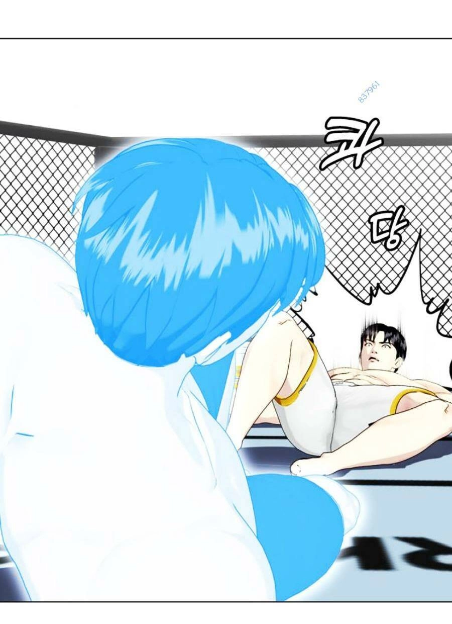 Loser Giỏi Võ Chapter 42 - 85