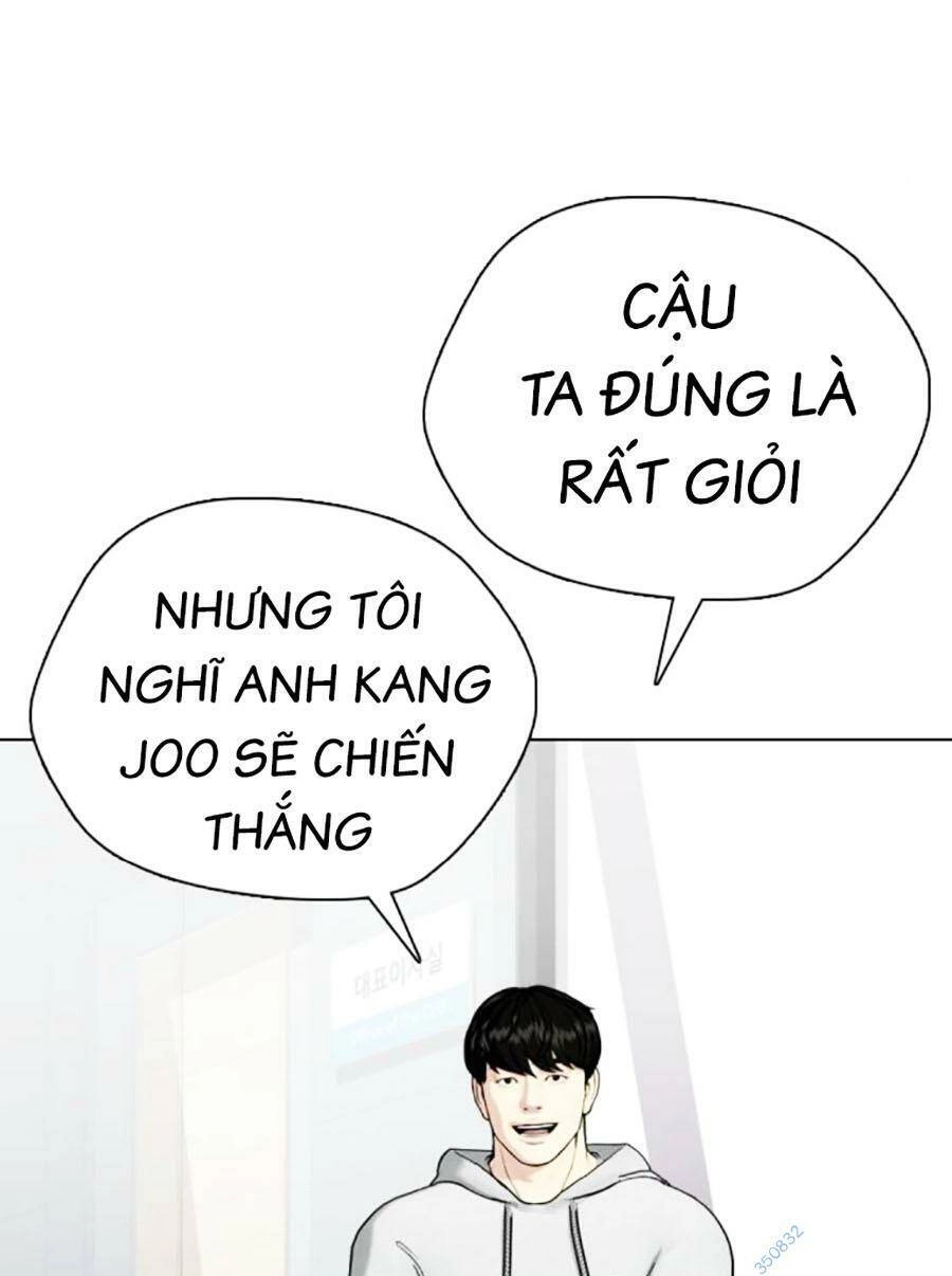 Loser Giỏi Võ Chapter 43 - 9