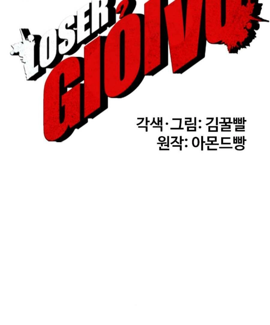 Loser Giỏi Võ Chapter 43 - 42