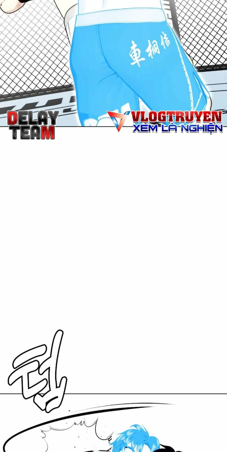 Loser Giỏi Võ Chapter 43 - 104