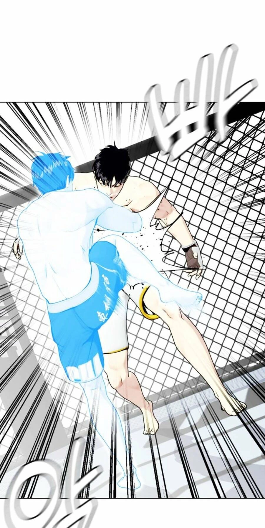 Loser Giỏi Võ Chapter 43 - 108