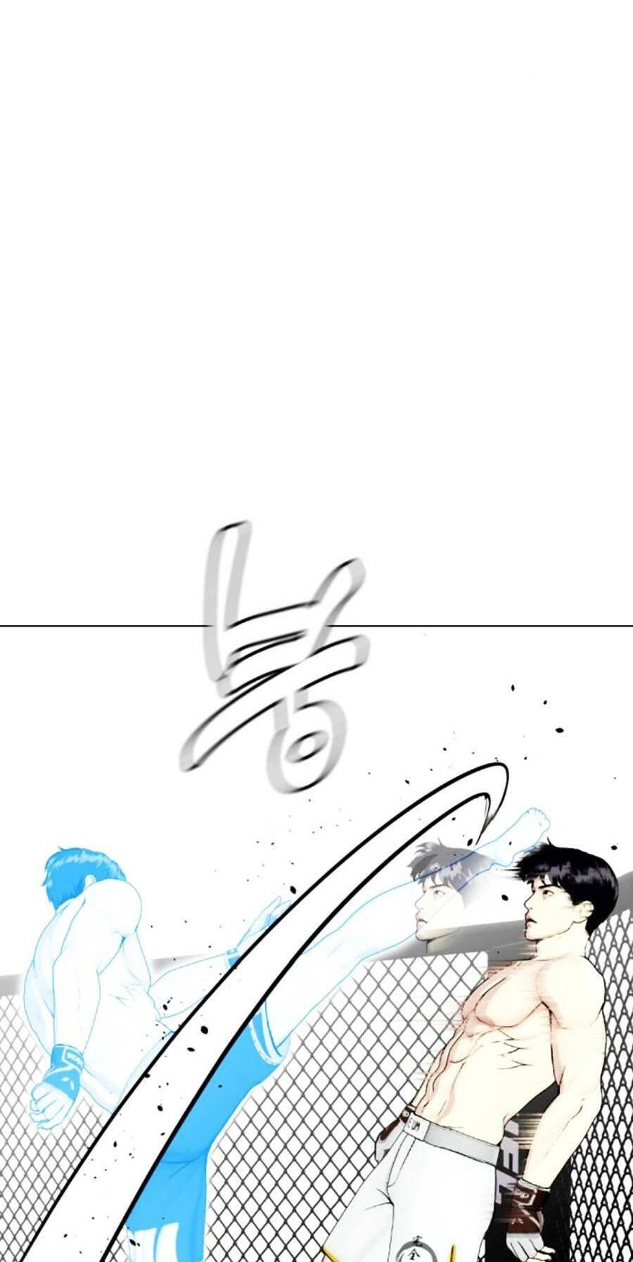 Loser Giỏi Võ Chapter 43 - 114