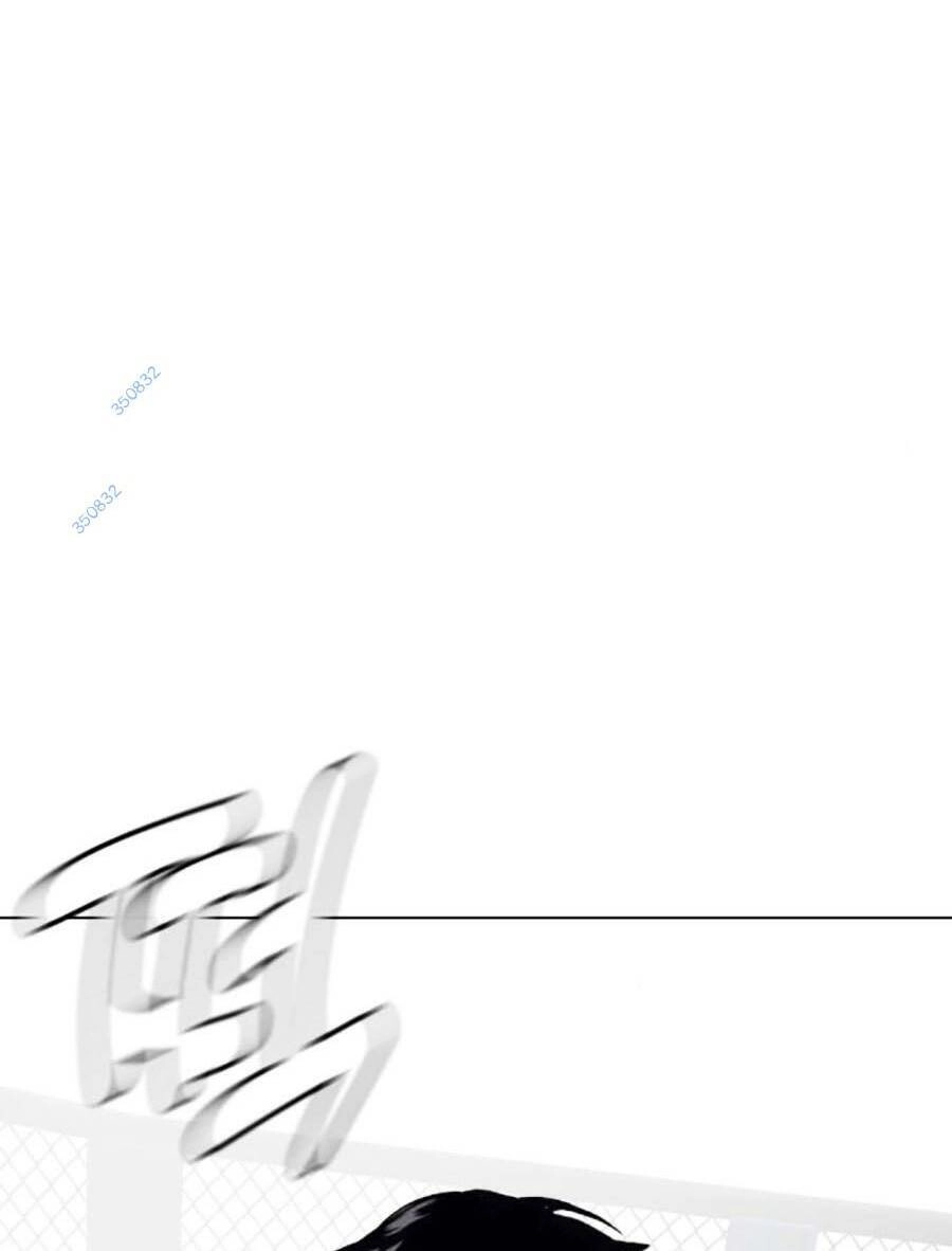 Loser Giỏi Võ Chapter 43 - 126