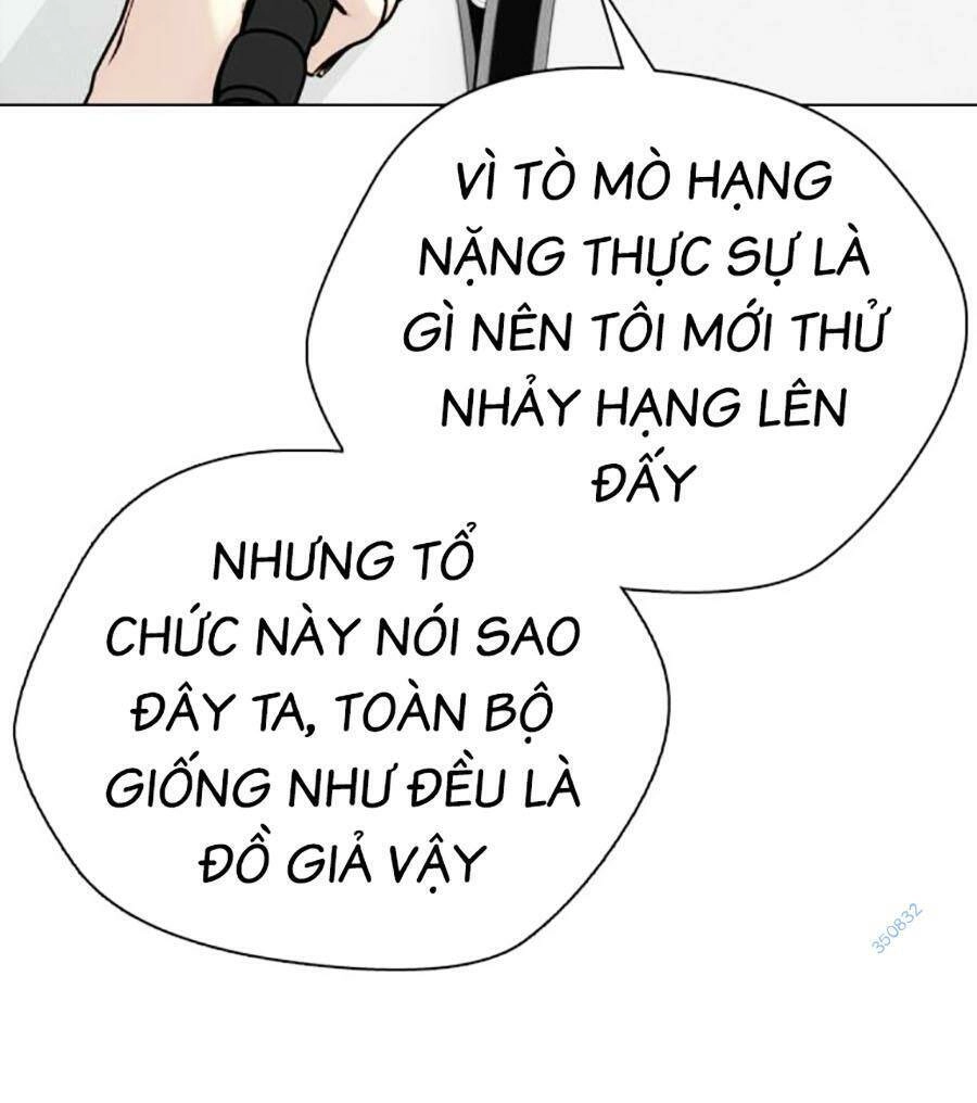 Loser Giỏi Võ Chapter 43 - 218