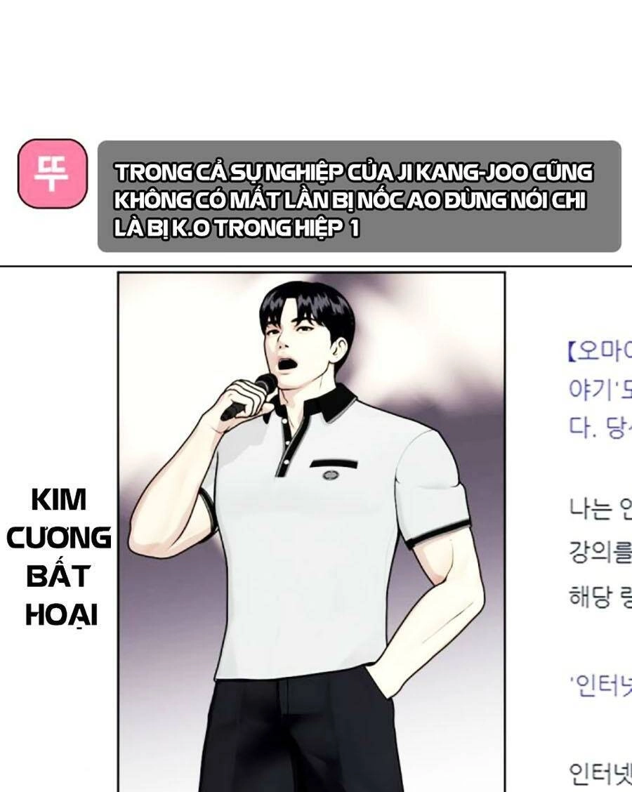 Loser Giỏi Võ Chapter 44 - 2