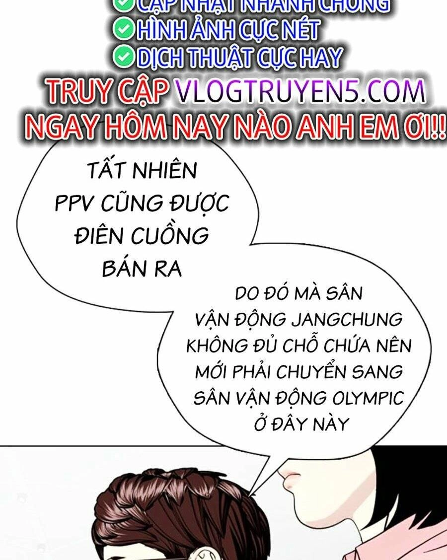 Loser Giỏi Võ Chapter 44 - 7