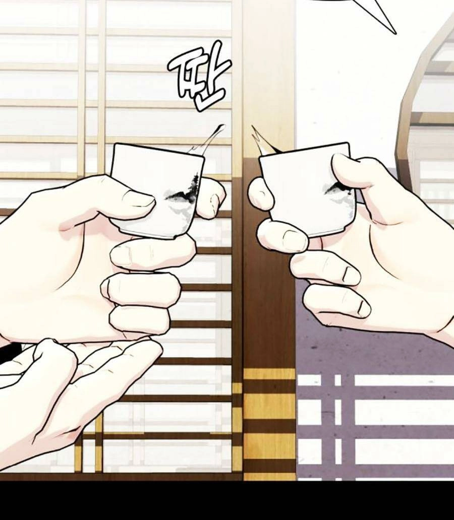 Loser Giỏi Võ Chapter 44 - 68