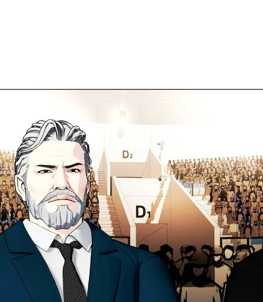 Loser Giỏi Võ Chapter 44 - 87