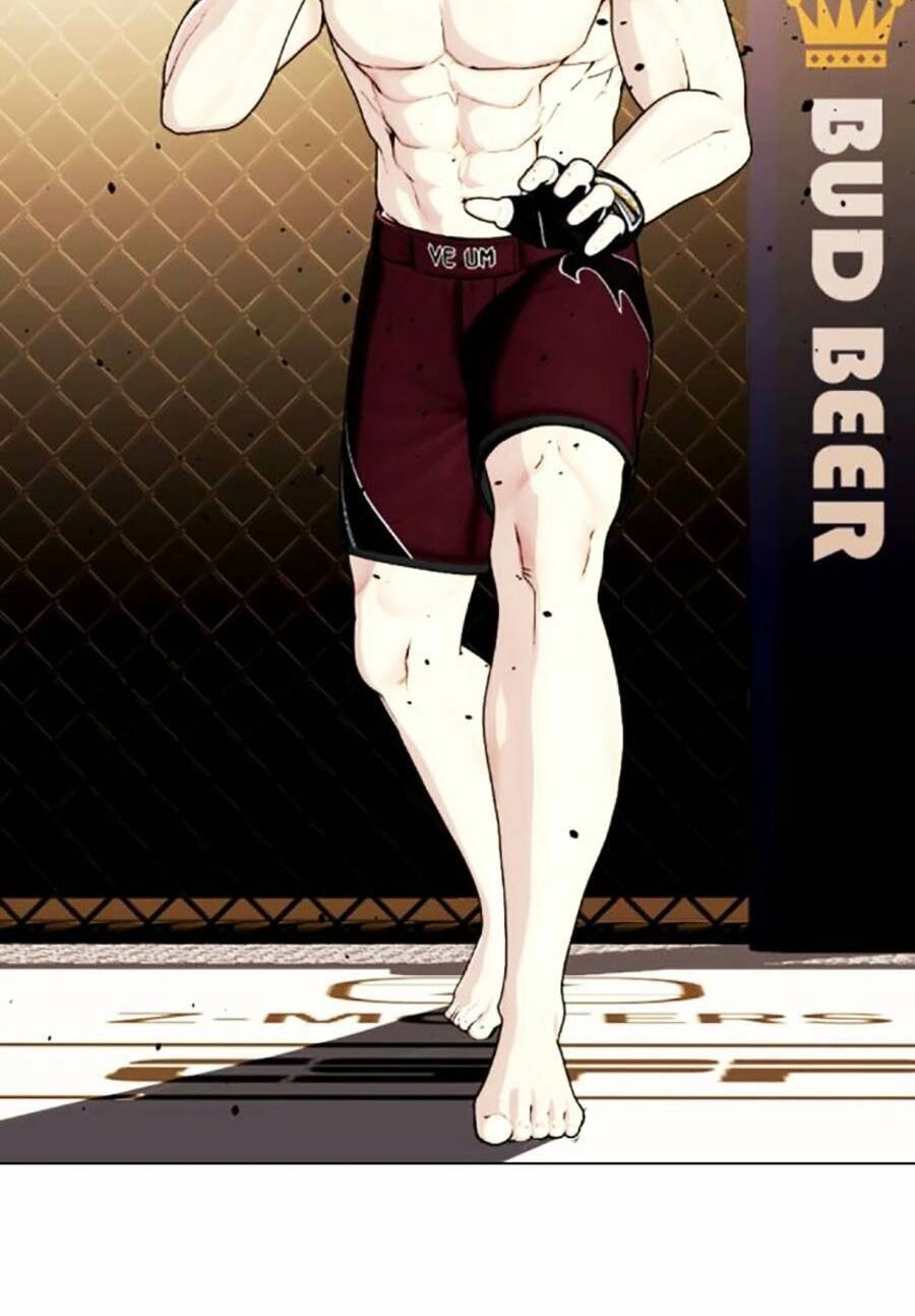 Loser Giỏi Võ Chapter 44 - 107