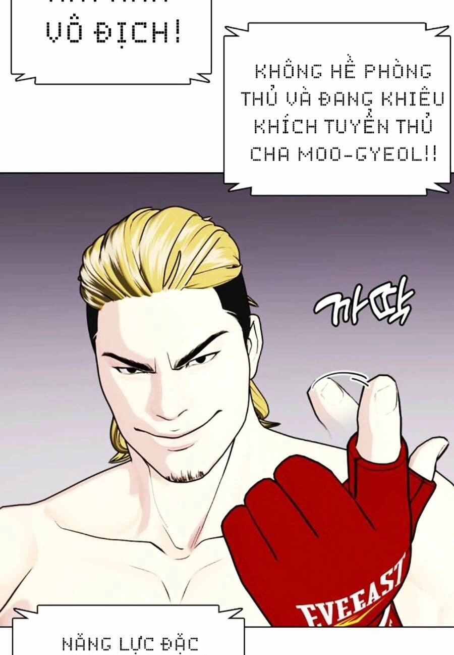 Loser Giỏi Võ Chapter 44 - 150