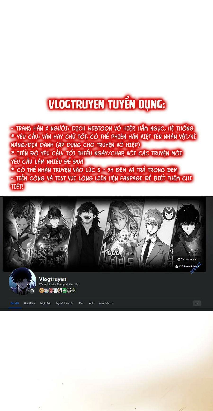 Loser Giỏi Võ Chapter 45 - 1