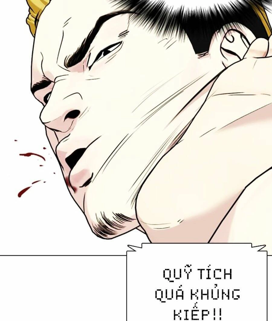 Loser Giỏi Võ Chapter 45 - 107