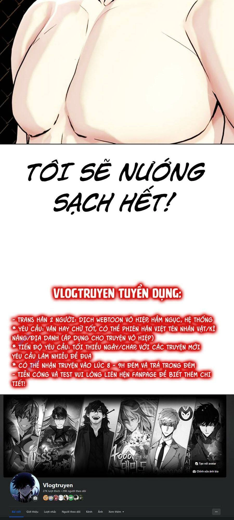 Loser Giỏi Võ Chapter 45 - 135