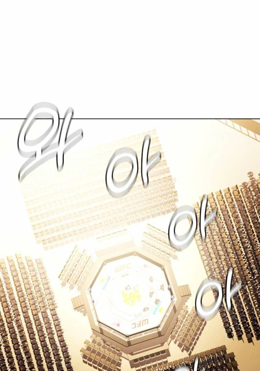 Loser Giỏi Võ Chapter 46 - 76