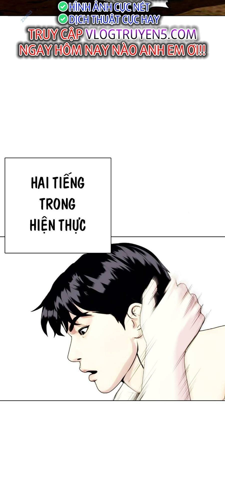 Loser Giỏi Võ Chapter 48 - 5