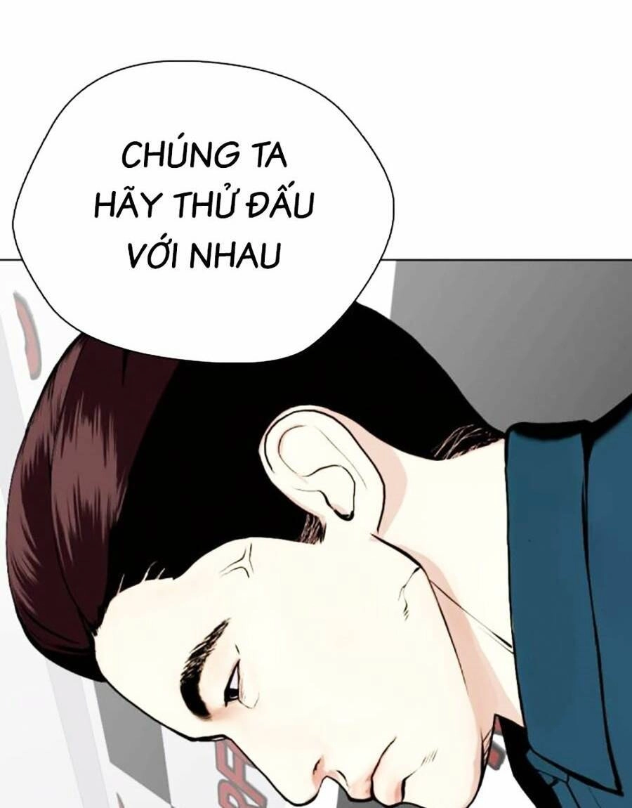 Loser Giỏi Võ Chapter 48 - 76