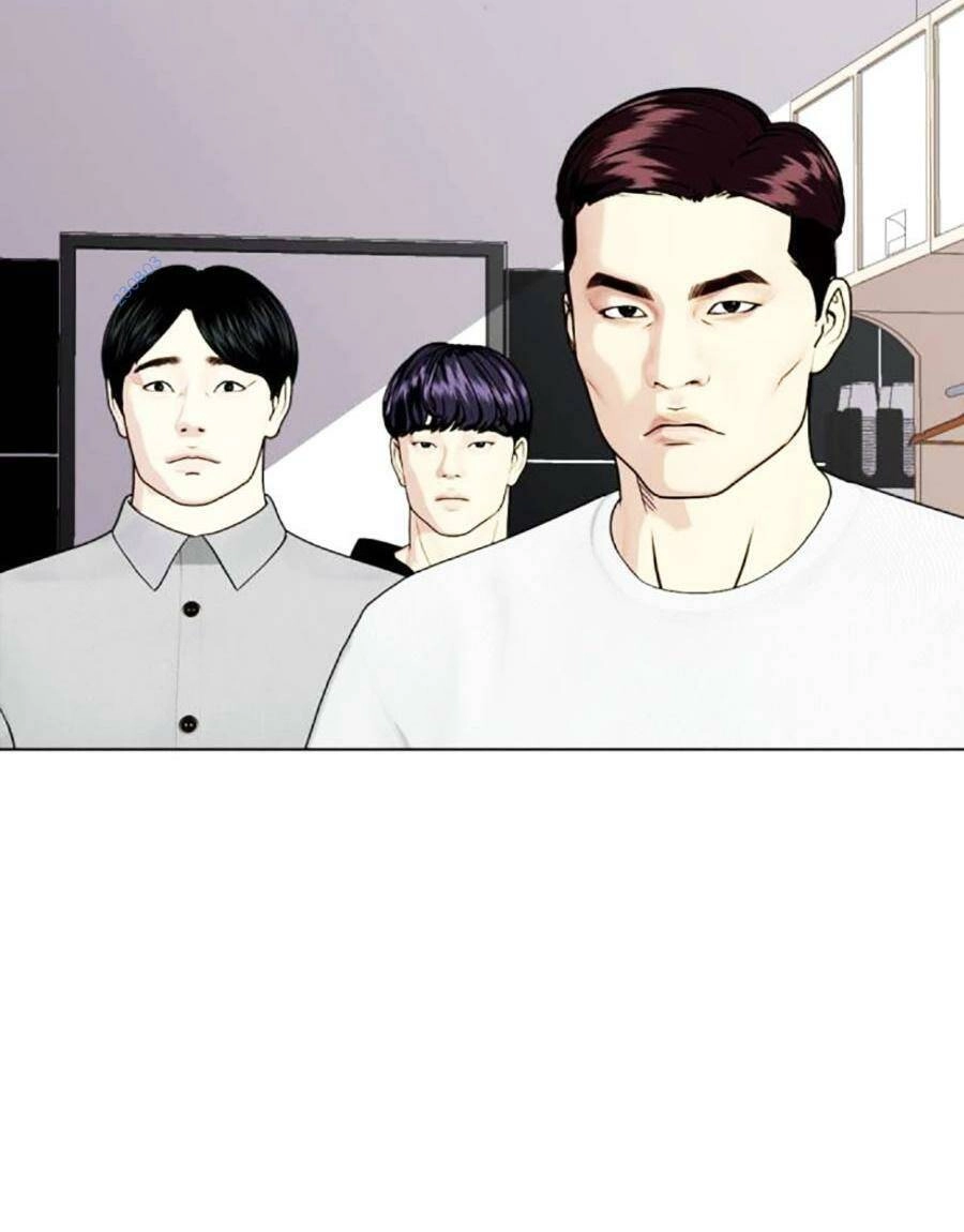 Loser Giỏi Võ Chapter 48 - 81